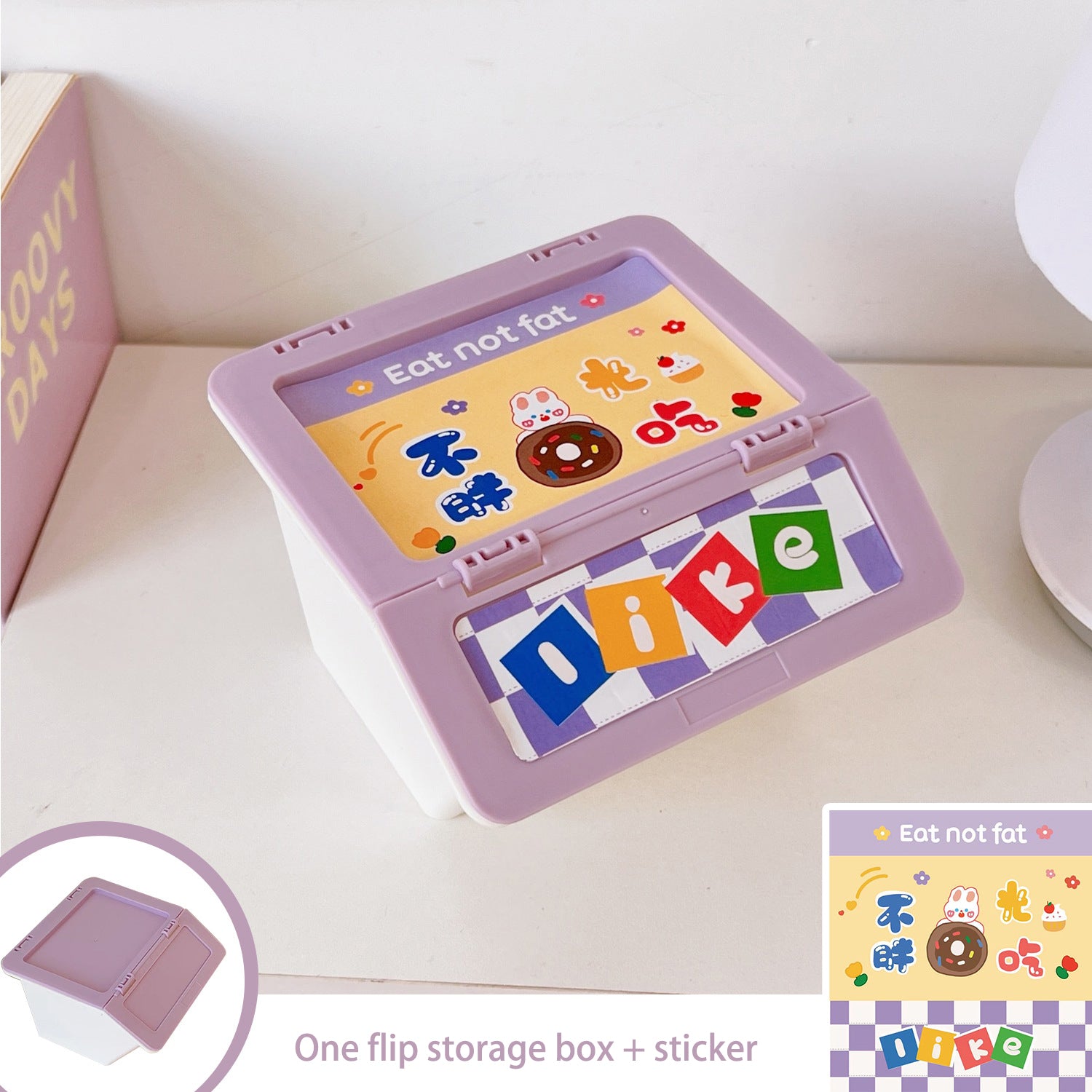 Cartoon Desktop Flip Storage Box Girl Heart Debris Box Jewelry Box Temperament Can Be Stacked Finishing Box Storage Box