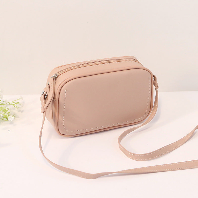 Small Square Bag Fashion Simple One-shoulder Messenger Bag