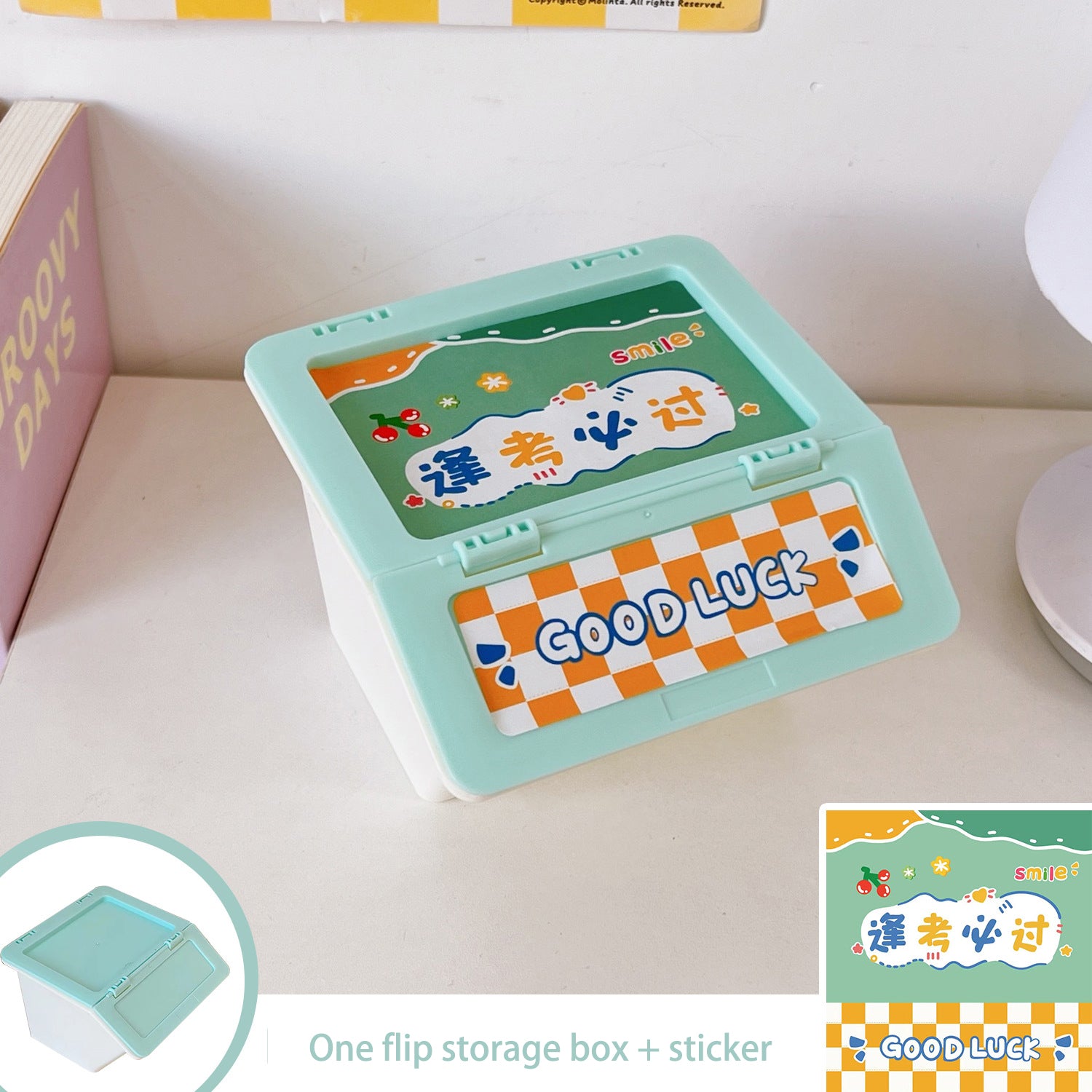 Cartoon Desktop Flip Storage Box Girl Heart Debris Box Jewelry Box Temperament Can Be Stacked Finishing Box Storage Box