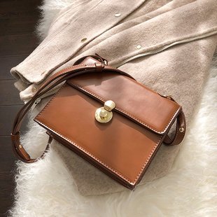 Simple lock small square bag