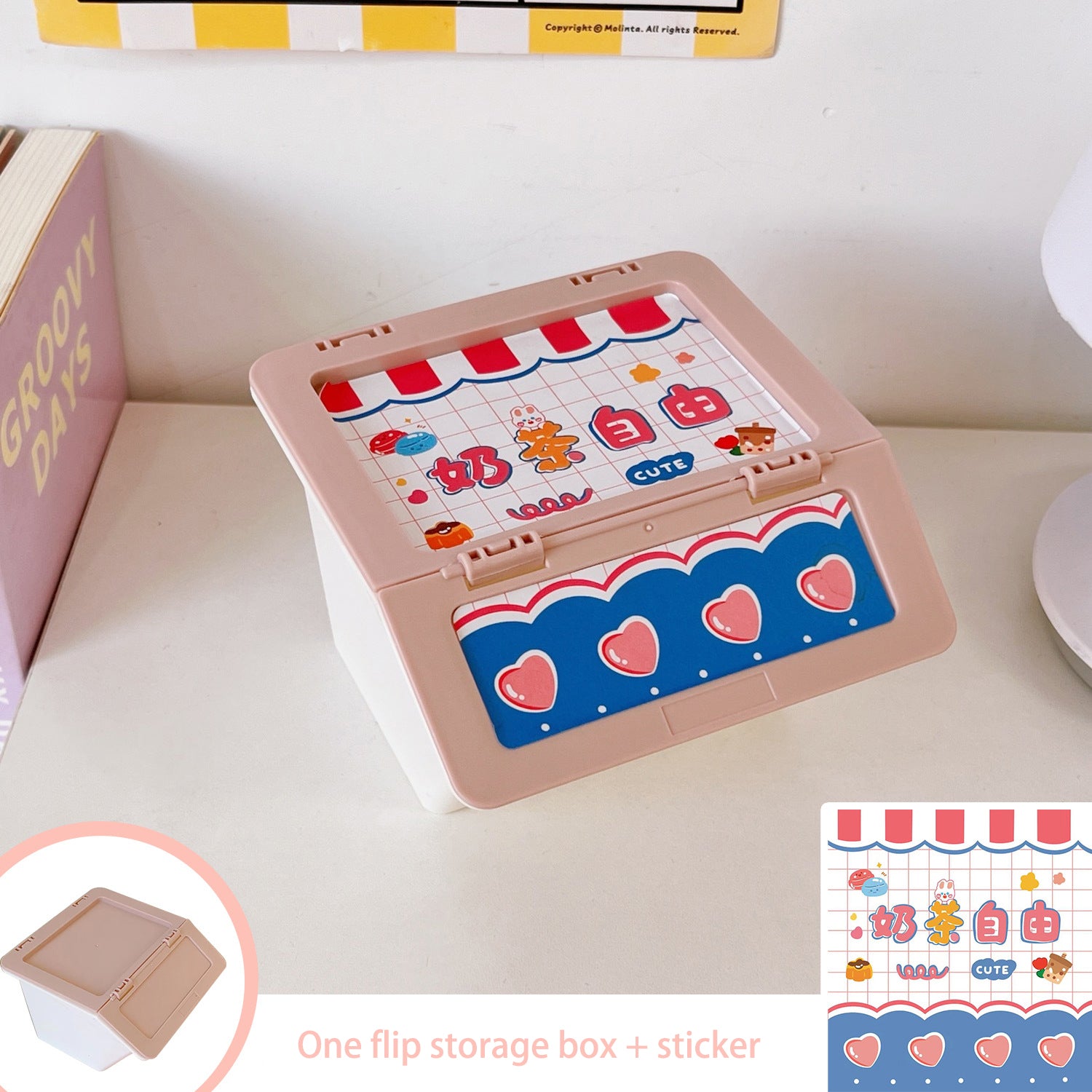 Cartoon Desktop Flip Storage Box Girl Heart Debris Box Jewelry Box Temperament Can Be Stacked Finishing Box Storage Box